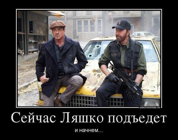 Арест министра экономики Улюкаева посеял страх в правительстве России, - Reuters - Цензор.НЕТ 8520