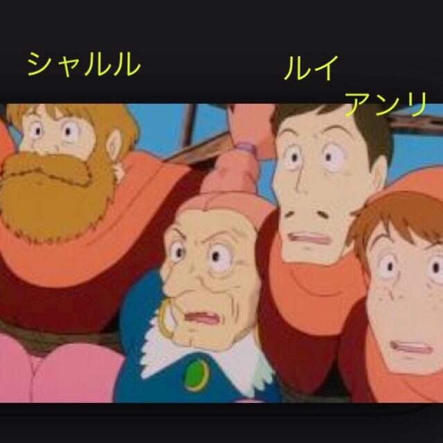 天空の城ラピュタドーラの若い頃は美人 昔の写真がシータに似てる 日々のこと