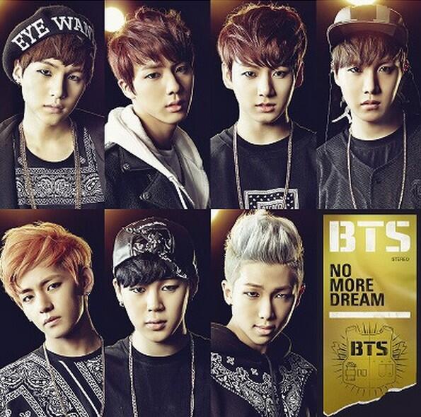 防弾少年団 NO MORE DREAM -Japanese Ver.- 【初回限定盤B】(CD+グッズ