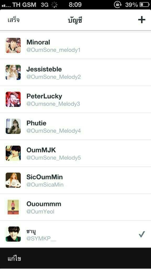 ticha.krn tweet media
