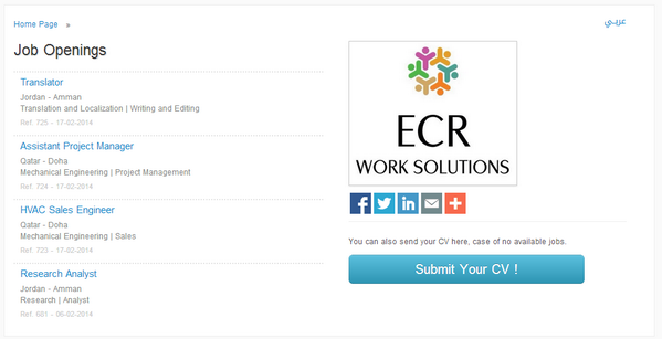 azProfile's tweet photo. Check out Work Solutions Recruitment Agency Career Site http://t.co/4dndDsfINA http://t.co/U6ATOJgA4x