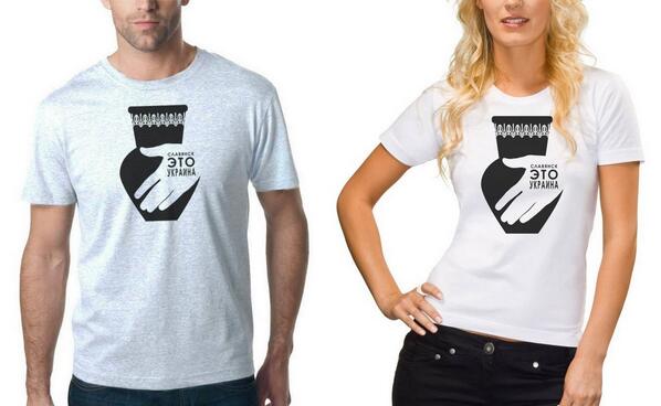 Среди террористов возникли разногласия из-за заявлений "Стрелка", - ИС - Цензор.НЕТ 6638