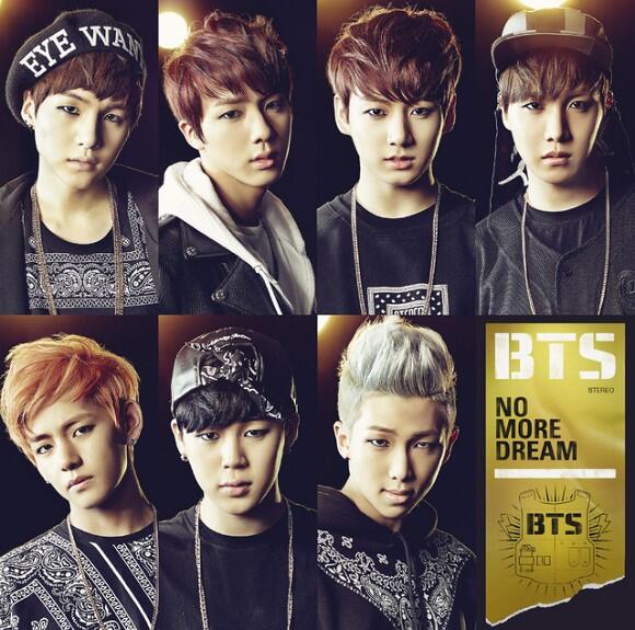 [Info] BTS – No More Dream Japanese Ver. [140513]