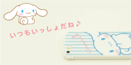 シナモン【公式】 on X