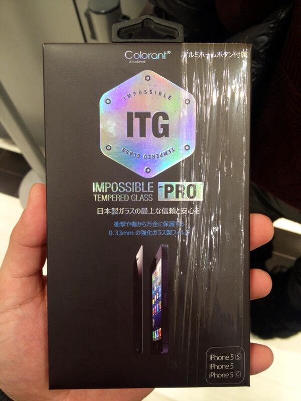 thuglord8_TS's tweet image. iPhone 5s tempered glass. #forsale #scratchproof #damageproof