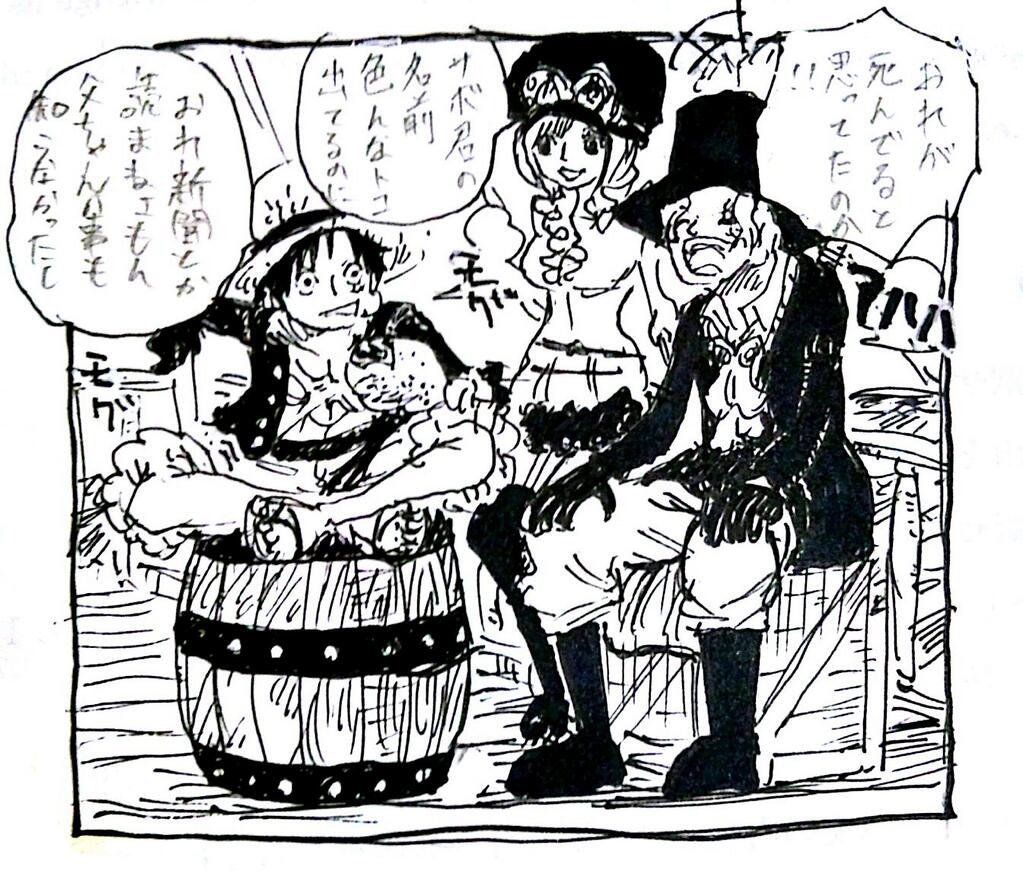 ブバルディア ネタバレ注意 ルフィ サボ コアラの会話 落描きで失礼 ドレスローザ後 こんな感じの会話があるだろうという感じで Http T Co Zm4kzvxmoc Twitter