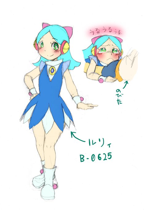ルリィのtwitterイラスト検索結果 古い順 ルリィのtwitterイラスト検索結果 古い順