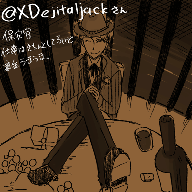 フォロワーさんをイメージして西部劇のガンマンを描くのtwitterイラスト検索結果 古い順 フォロワーさんをイメージして西部劇のガンマンを描くのtwitterイラスト検索結果 古い順