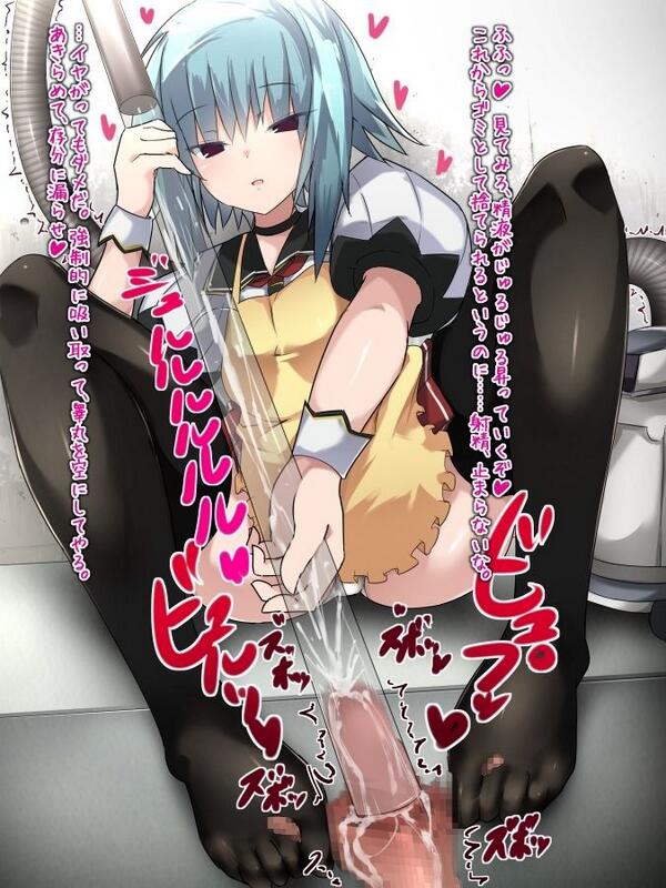Ti_sCP's tweet photo. 金玉の中きれいにお掃除されちゃいます。
足で皮抑えられちゃ逃げれませんね http://t.co/pSszMvokSx