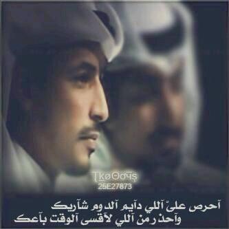 عبدالعزيز الحارثي (@bbb201451) on Twitter photo 