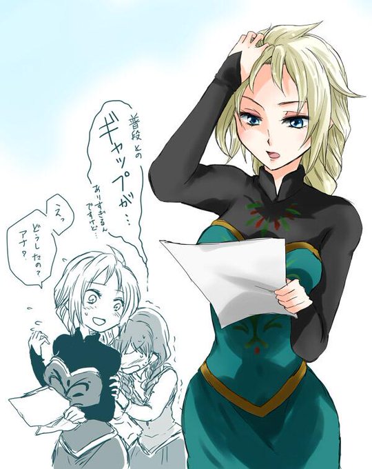 エルサのtwitterイラスト検索結果