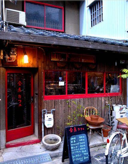 でも居心地の良さは抜群！！