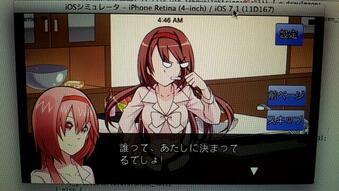 くぼたまアプリ Kubotama Appli 14年05月 Twilog くぼたまアプリ Kubotama Appli 14年05月 Twilog