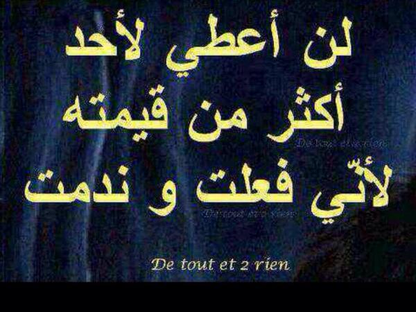 DajF1982's tweet photo. http://t.co/DDvWGUMcJc