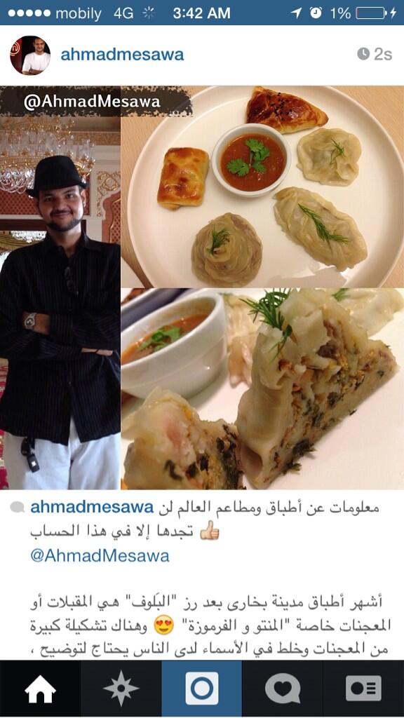 AhmadMesawa's tweet photo. #ماسترشيف_العرب #ريتويت #غرد_بصورة  #jeddah #جدة #السعودية #food 
@MasterChefArab http://t.co/mpvJNbfExW