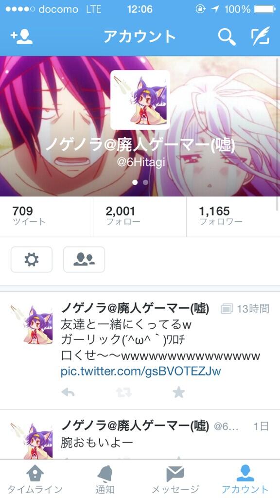 6Hitagi's tweet image. こっから人数増やせられない泣