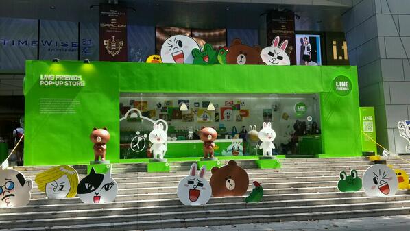 RayhanDF's tweet image. #LINEsingapore