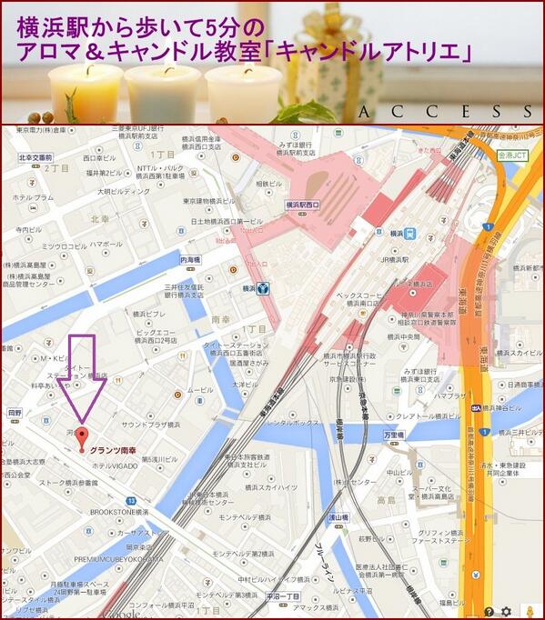 自由が丘駅近くのキャンドルアトリエで、キャンドルアーティストになりましょう ^o^/
candle-atelier.jp 

日本キャンドル協会の認定校なので、インストラクターや独立開業もめざせます！