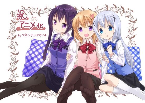ごちうさ TV animation series 