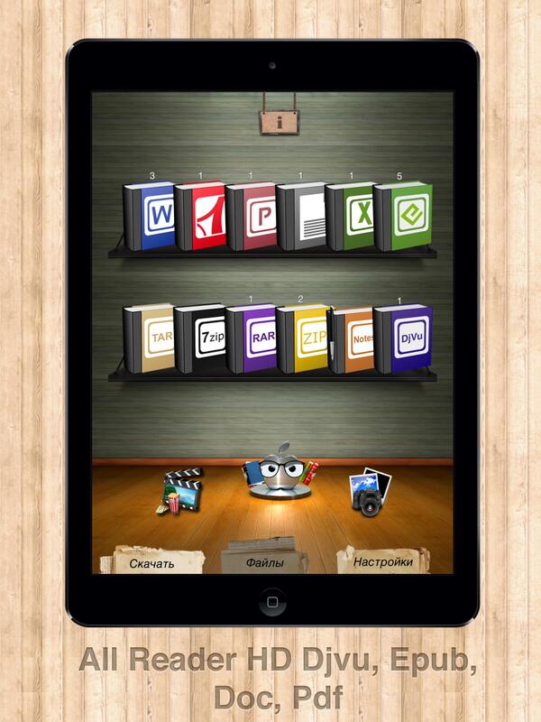 good_ios tweet picture