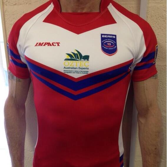 russian rugby jersey