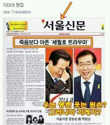 정청래와 더불어민주당 tweet media