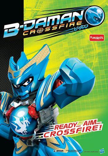 funskool tweet media