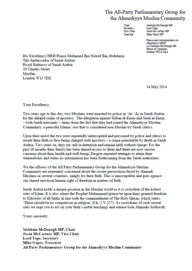 Ahmadiyya UK on Twitter "Join Ahmadiyya APPG in appealing to Saudi