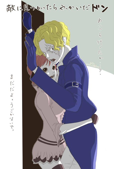 閲覧注意のtwitterイラスト検索結果 古い順 閲覧注意のtwitterイラスト検索結果 古い順
