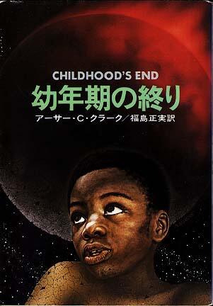 いまいともゆき Imai Tomoyuki いまいのクイズ の検索結果 Twilog いまいともゆき Imai Tomoyuki いまいのクイズ の検索結果 Twilog