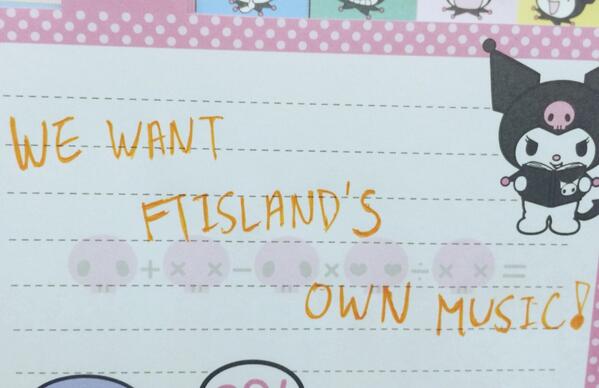 WE WANT FTISLAND'S OWN MUSIC！
<a href="/OfficialFPRIT/">에프리티 FPRIT</a>