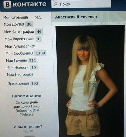 Юбканың тартылған порно видеосы