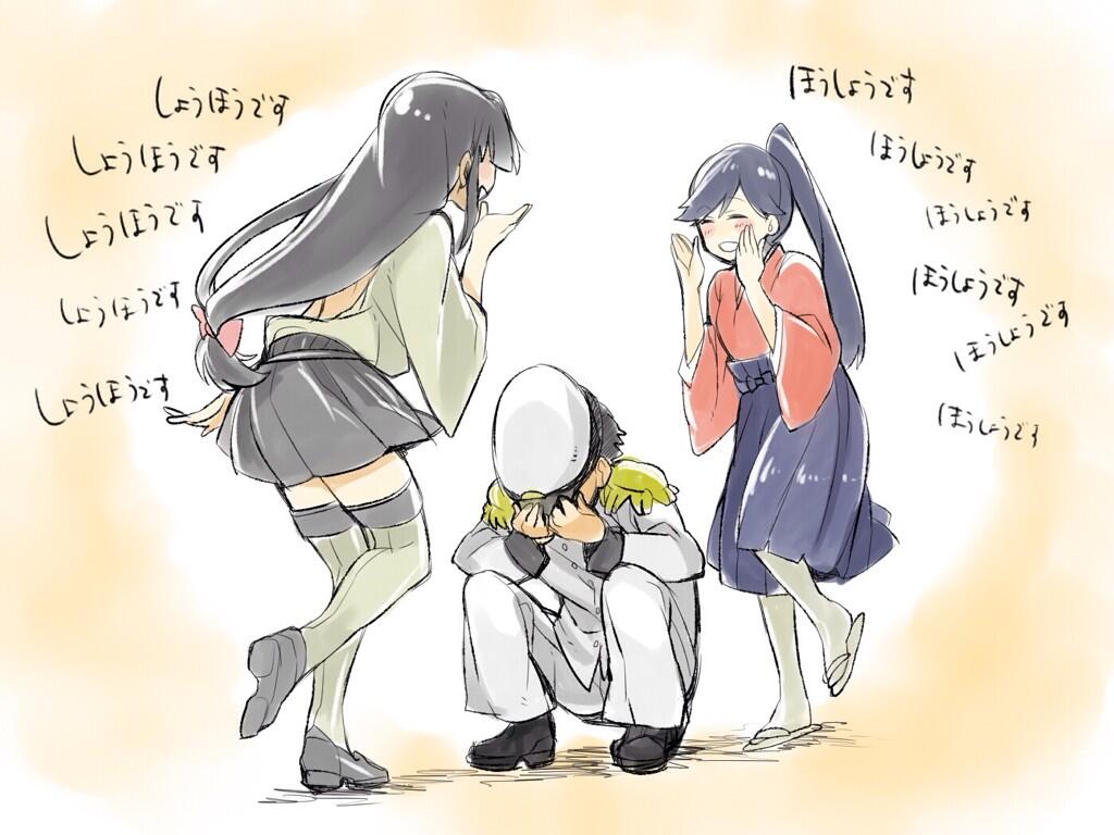 美濃 描いてみた Kikaijikake うずくまる提督の周りを鳳翔さんと祥鳳 さんがカゴメカゴメみたいにグルグル回りながら 鳳翔です 祥鳳です 鳳翔です 祥鳳です 鳳翔 祥鳳 鳳翔 祥鳳 Http T Co Exijnmy66o