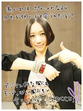 気に入ったらRT！！