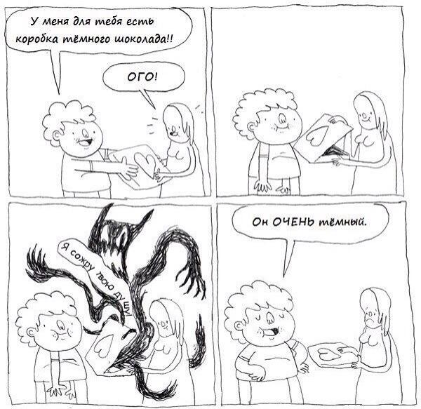 Redlight_Fil's tweet image. 