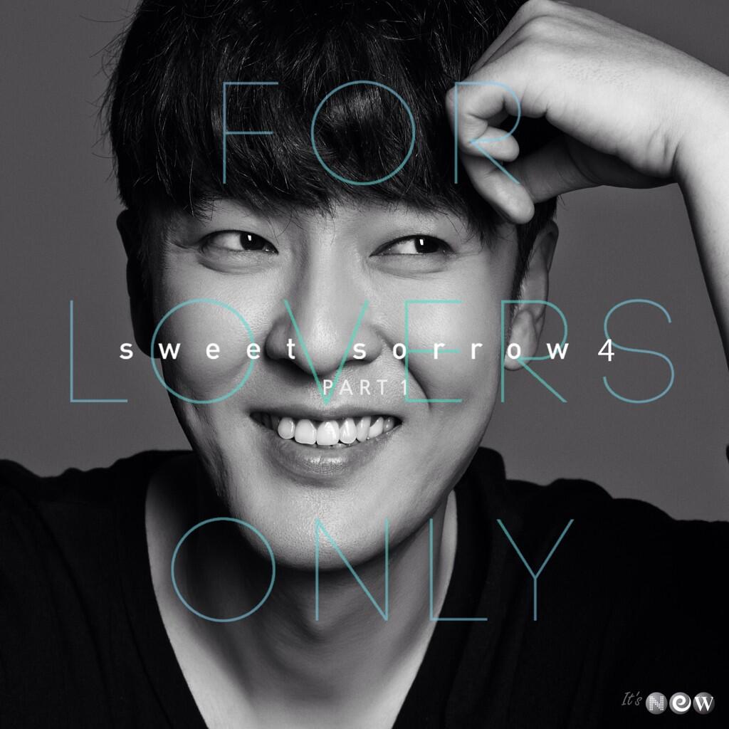 2일(월), 스윗소로우 정규 4집 Part.1 'FOR LOVERS ONLY' 발매 예정 | 인스티즈