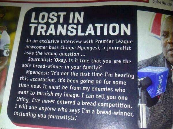 mbaliyethu gumede tweet media