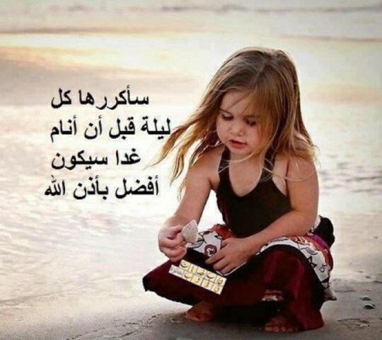 Shmd1985 tweet picture