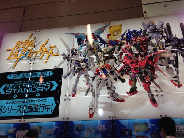 あみあみ 静岡ホビーショー速報開始 まずはバンダイブースから ビルドファイターズ新シリーズ企画始動 Http T Co Dzykpn6h9h Twitter