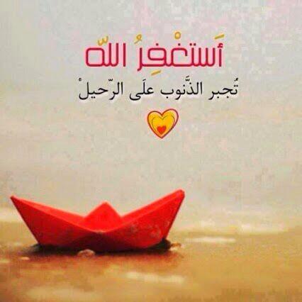 mostaf_97's tweet photo. http://t.co/52shubmjB2