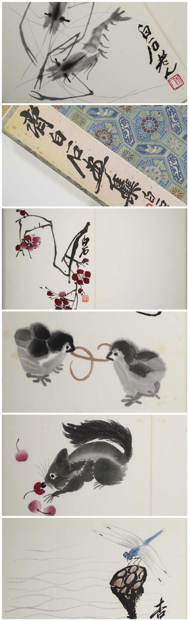 書格on Twitter 此本荣宝斋出版的 齐白石画集 内收录齐白石花卉草虫代表作22幅 裱本经折装 五彩织锦面 饾版彩印 书前有叶浅予作白石老人 画像及齐白石小传 此书为1952年荣宝斋新记木刻彩色水印本 下载 Http T Co Mbm1ccgfok Http T Co Ferndbkl Twitter