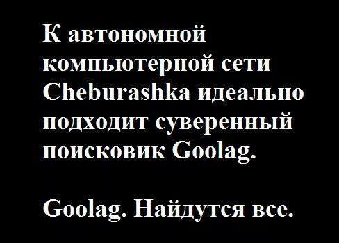 "Абвер" выдвинул ультиматум Украине и пригрозил серией терактов - Цензор.НЕТ 205