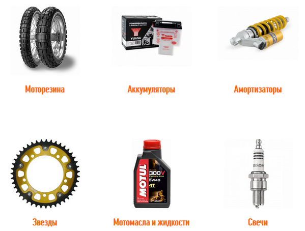 ProfMoto tweet picture