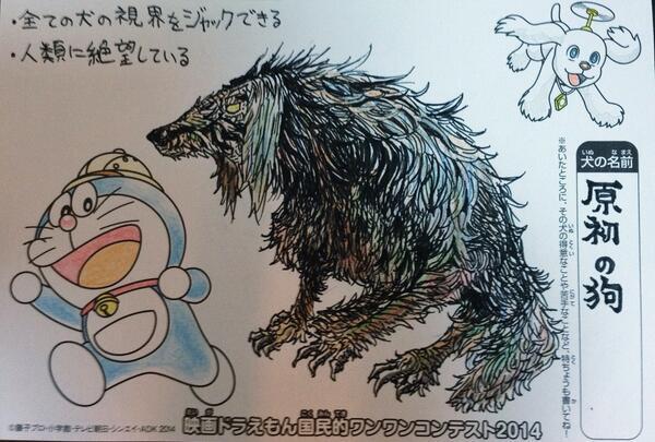 ミッチェル先生のハイセンス Micheru Sensei Twitter ミッチェル先生のハイセンス Micheru Sensei Twitter