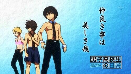 男子高校生の日常好きな人rt Twitter Search 男子高校生の日常好きな人rt Twitter Search