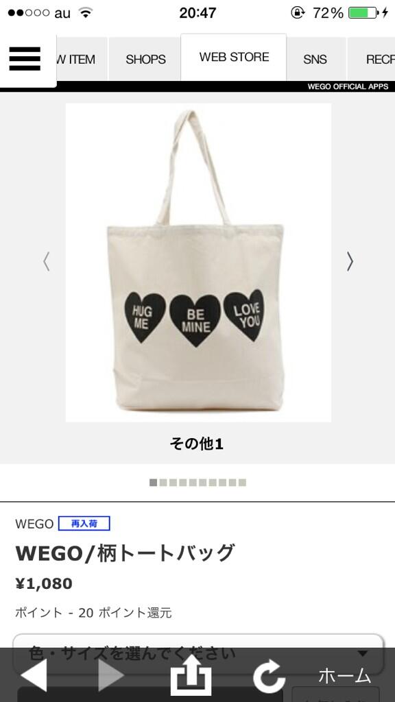 使ってません tweet media