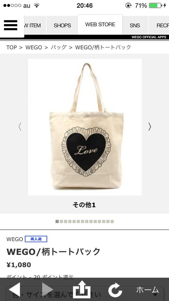 使ってません tweet media
