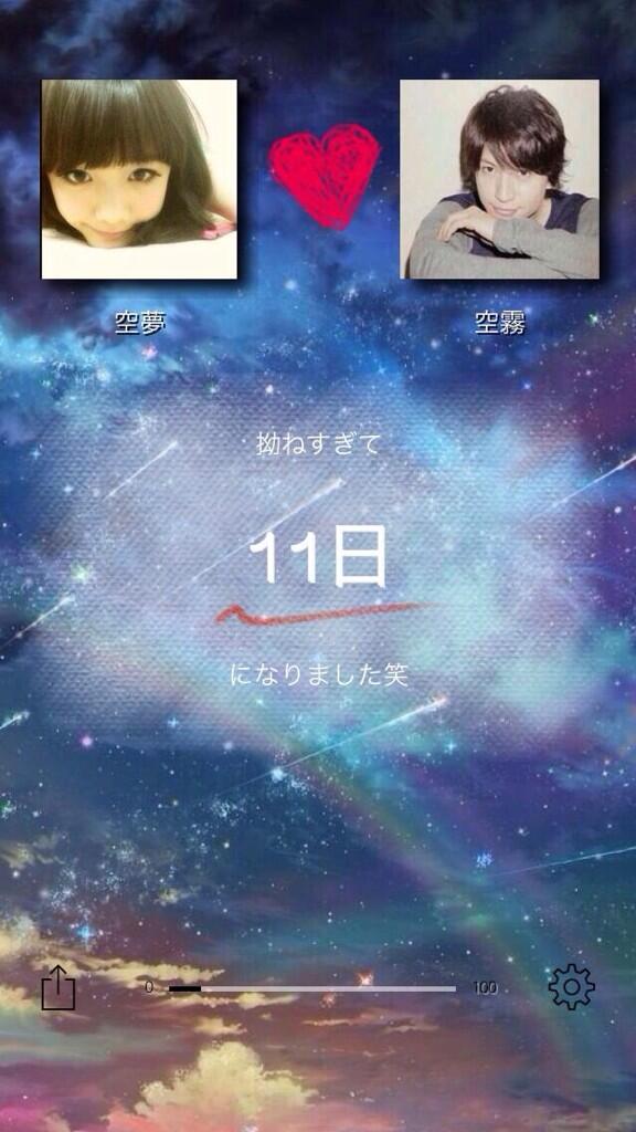 amam___tdys's tweet photo. . http://t.co/7OplZyjCgq