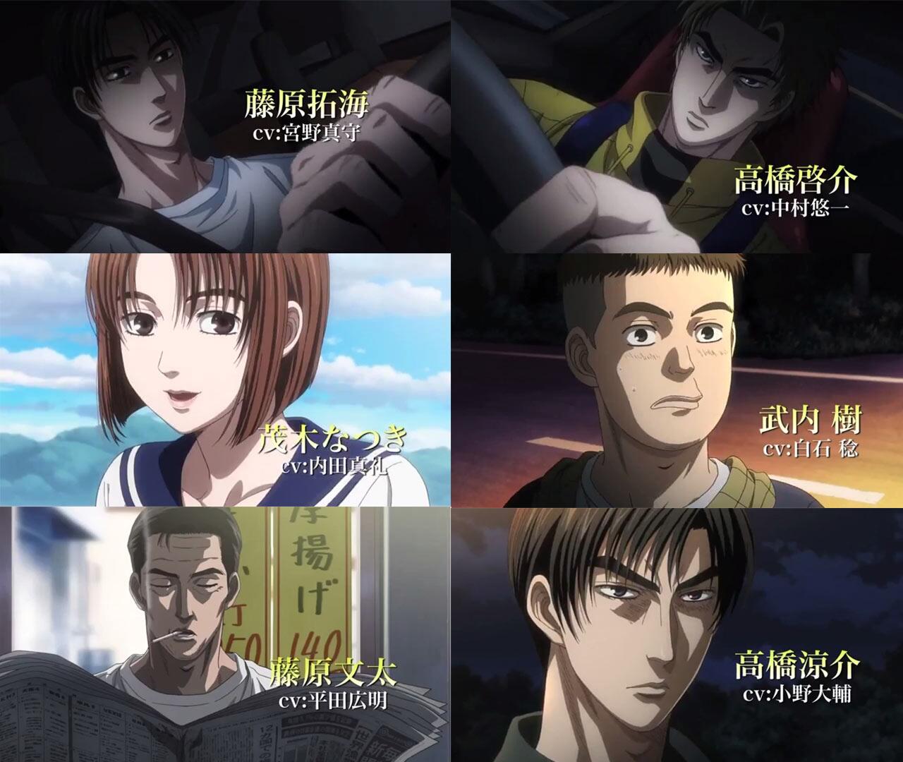 にじめん編集部 新劇場版 頭文字d はアニメ版からキャスト変更 宮野真守さん 中村悠一さんらが出演 Http T Co 66zmmvnvc3 Http T Co F0ckfhptam Twitter