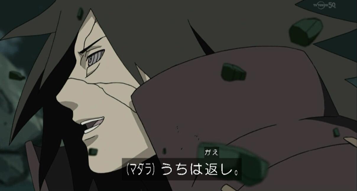 嘲笑のひよこ すすき マダラ うちは返し Naruto ナルト Naruto疾風伝 ナルト疾風伝 Tvtokyo ナルト好きな人rt Naruto好きな人rt Http T Co 3gmqvcmegt Twitter